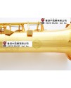 SUZUKI  降B調高音 SAXOPHONE  一體管 金色